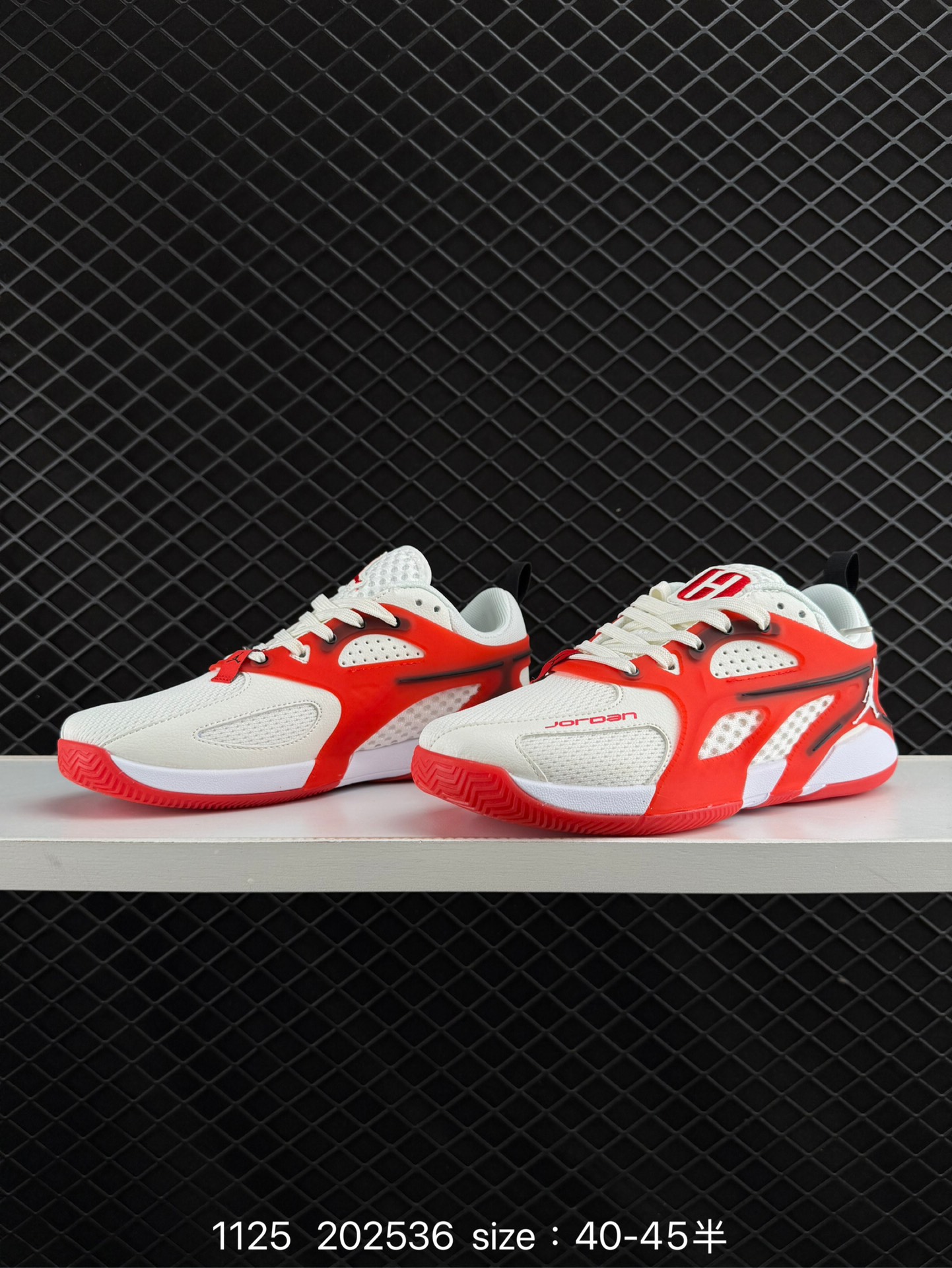 Nike Jordan Heir 1.0